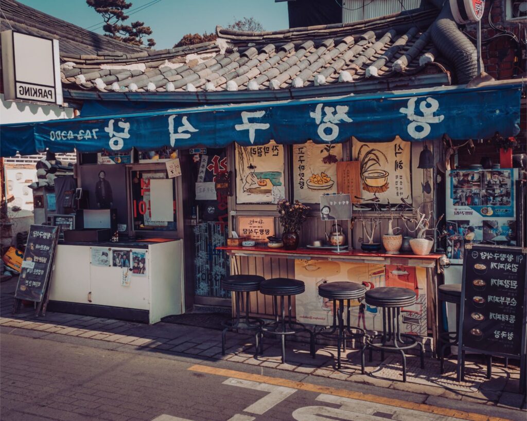 Restaurante coreano