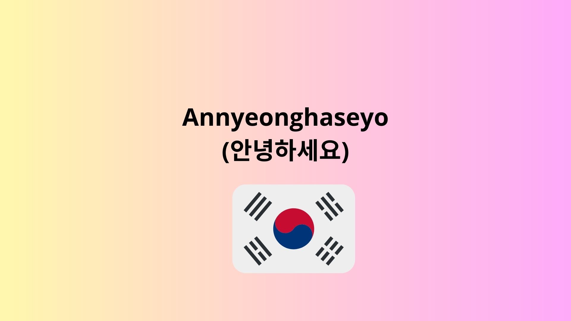 Liste de mots Coréen utile pour votre voyage en 2024.
