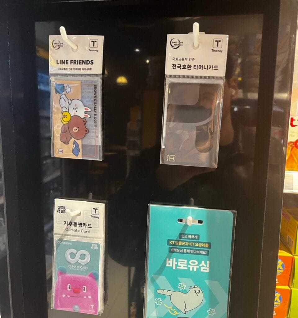 carte de transport seoul dans un convenience store.